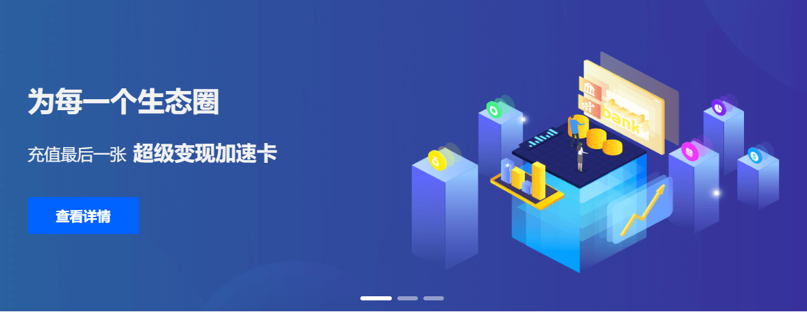虚拟会员货源一手直达！揭秘影视会员代理平台的数字权益全链路变现逻辑